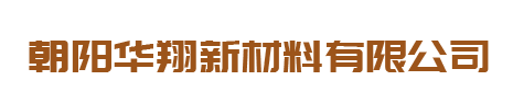 邯鄲理想包裝機(jī)械有限公司